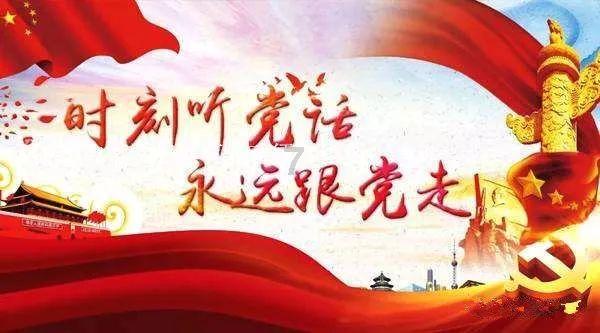 每年节省近200亿元房贷利息